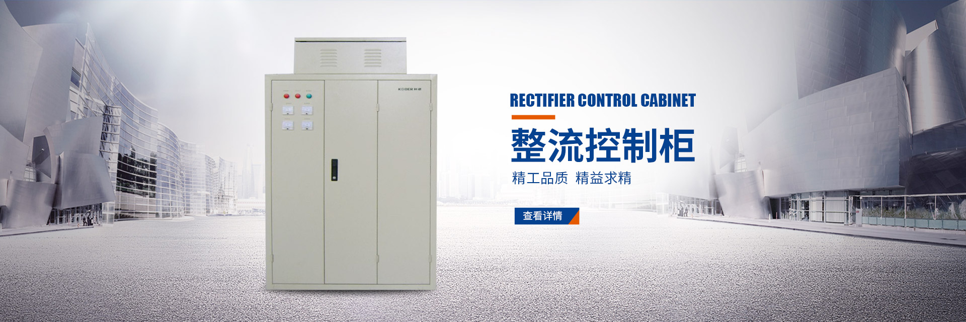 岳阳起重电磁铁销售|电缆卷筒生产_岳阳顺通电磁设备有限公司